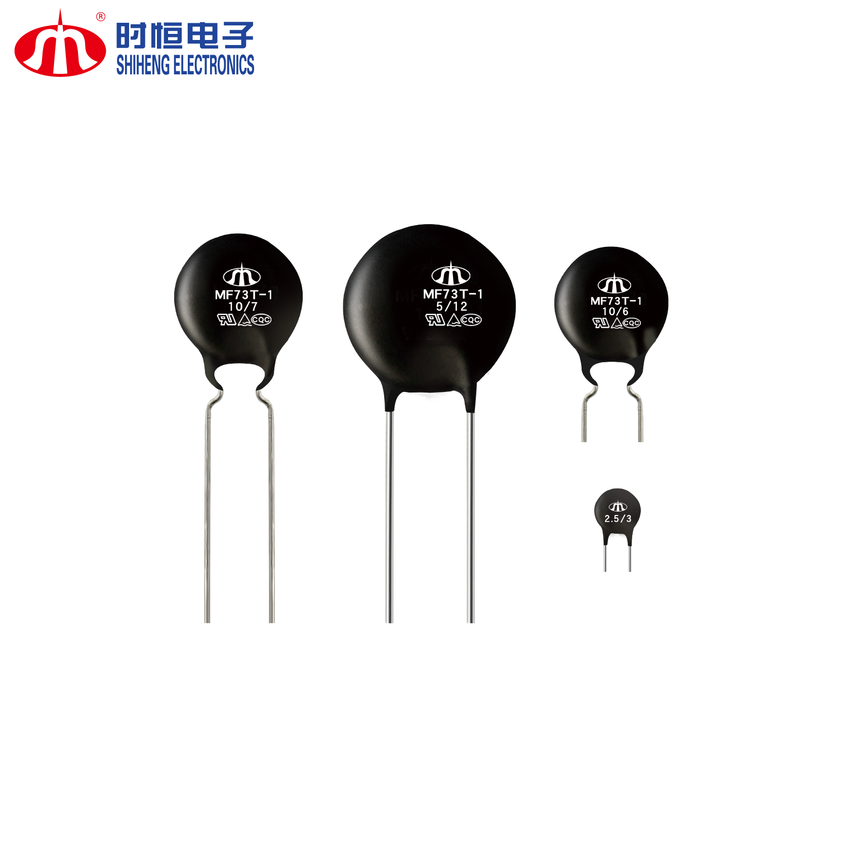 MF73T大功率型NTC热敏电阻器系列